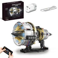 Detailed information about the product Aircraft Engine Toys Building Sets,Turbofan Engine Model That Run with Motor and Lights STEM DIY Project Building Kit for Kids Ages 8+ (564 pcs)