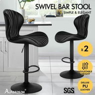 Detailed information about the product ALFORDSON 2x Bar Stools Gas Lift Leather Bar Chairs Kitchen Swivel Stella BLACK