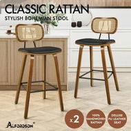 Detailed information about the product ALFORDSON 2x Bar Stools Kitchen Vintage Leather Seat Rattan Chair Wooden Black