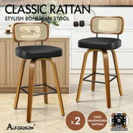Detailed information about the product ALFORDSON 2x Bar Stools Kitchen Vintage Leather Seat Rattan Chair Wooden Black