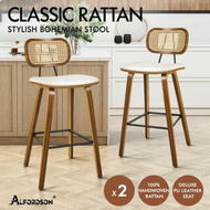 Detailed information about the product ALFORDSON 2x Bar Stools Kitchen Vintage Leather Seat Rattan Chair Wooden White