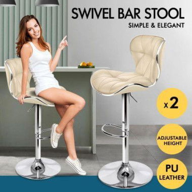 ALFORDSON 2x Bar Stools Luna Kitchen Swivel Chair Leather Gas Lift BEIGE