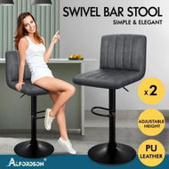 Detailed information about the product ALFORDSON 2x Bar Stools Macias Kitchen Swivel Chair Leather Gas Lift GREY