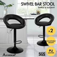 Detailed information about the product ALFORDSON 2x Bar Stools Ovadia Kitchen Swivel Chair Leather Gas Lift All Black