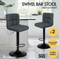 Detailed information about the product ALFORDSON 2x Bar Stools Ralph Kitchen Swivel Chair Fabric Gas Lift GREY