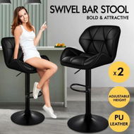 Detailed information about the product ALFORDSON 2x Bar Stools Willa Kitchen Gas Lift Swivel Chair Leather BLACK