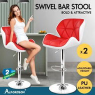 Detailed information about the product ALFORDSON 2x Bar Stools Willa Kitchen Gas Lift Swivel Chair Leather RED