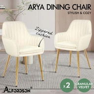 Detailed information about the product ALFORDSON 2x Dining Chair Accent Armchair Padded Tufted Granular Velvet Beige