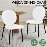 Detailed information about the product ALFORDSON 2x Dining Chairs Accent Kitchen Lounge Curved Back PU Leather White