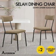 Detailed information about the product ALFORDSON 2x Dining Chairs Accent Kitchen Lounge Curved Backrest Corduroy Khaki