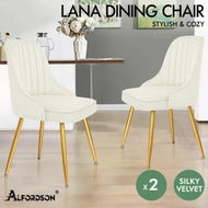 Detailed information about the product ALFORDSON 2x Dining Chairs Kitchen Accent Lounge Padded Tufted Seat Velvet Beige