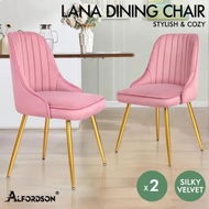 Detailed information about the product ALFORDSON 2x Dining Chairs Velvet Pink