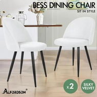 Detailed information about the product ALFORDSON 2x Dining Chairs Velvet White