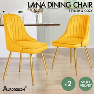 Detailed information about the product ALFORDSON 2x Dining Chairs Velvet Yellow