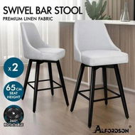 Detailed information about the product ALFORDSON 2x Swivel Bar Stools Kitchen Dining Chair Cafe Metal Light Grey