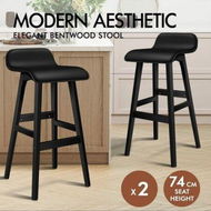 Detailed information about the product ALFORDSON 2x Wooden Bar Stools Kitchen Dining Chair Leather Samuel ALL BLACK