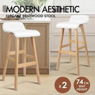 Detailed information about the product ALFORDSON 2x Wooden Bar Stools Kitchen Dining Chair Leather Samuel WHITE