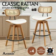 Detailed information about the product ALFORDSON 4x Bar Stools Kitchen Vintage Leather Seat Rattan Chair White