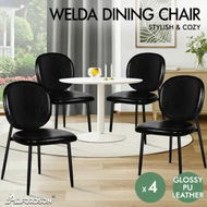 Detailed information about the product ALFORDSON 4x Dining Chairs Accent Kitchen Lounge Curved Back PU Leather Black