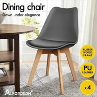 Detailed information about the product ALFORDSON 4x Dining Chairs Retro PU Leather Wooden Grey