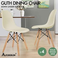 Detailed information about the product ALFORDSON 4x Dining Chairs Retro Steel Kitchen Lounge Cafe Solid Wood Beige