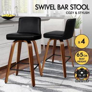 Detailed information about the product ALFORDSON 4x Swivel Bar Stools Bailey Kitchen Wooden Dining Chair BLACK