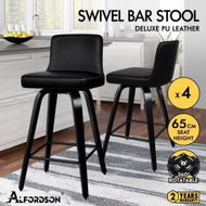 Detailed information about the product ALFORDSON 4x Wooden Bar Stools Bailey Kitchen Swivel Dining Chair ALL BLACK