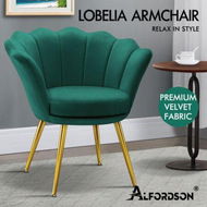 Detailed information about the product ALFORDSON Armchair Accent Chair Lounge Velvet Sofa Couch Fabric Seat Green