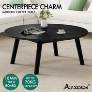 Detailed information about the product ALFORDSON Coffee Table Modern Round Table Sturdy Wooden Legs Living Room Black