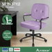 ALFORDSON Office Chair Ergonomic Executive Computer Work Seat PU Leather Purple. Available at Crazy Sales for $149.95