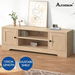 ALFORDSON TV Cabinet Entertainment Unit Stand 120cm Hamptons Storage Wood. Available at Crazy Sales for $139.95