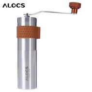 Detailed information about the product ALOCS CW - K17 Outdoor Home Travel Handmade Coffee Mill Grinder