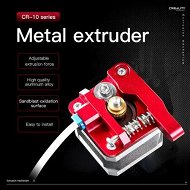 Detailed information about the product Aluminium Extruder Feeder Drive Kit Direct Upgrade Accessories for Creality Ender 3 Pro Ender 5 CR-10 3D Printer