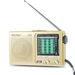 AM FM Portable Radio, Battery Operated Transistor Radio for Seniors, Easy to Use Compact Design for Home, Outdoor and Emergency (Golden). Available at Crazy Sales for $19.95