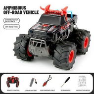 Detailed information about the product Amphibious RC Car 1:16 4WD OffRoad Remote Control Vehicle Double Sided Flip Driving Drift Rc Cars Suitable For Desert And Pool (Red)