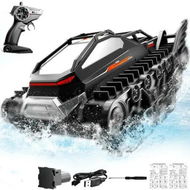 Detailed information about the product Amphibious Remote Control Tank 2.4Ghz Off-Road All Terrain Crawler RC Cars Christmas Birthday Gifts Toys for Kids