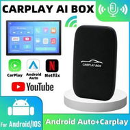 Detailed information about the product Android Box Wired For Carplay Wireless Android Auto Adapter For Car Universal Netflix Youtube Multimedia Video Player