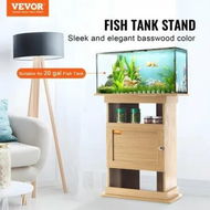 Detailed information about the product Aquarium Stand, 20 Gallon Fish Tank Stand, 25.2 x 15.7 x 28.3 in MDF Turtle Tank Stand, 167.6 lbs Load Capacity, Reptile Tank Stand with Storage, Cabinet and Hardware Kit, Basswood Color