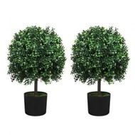 Detailed information about the product Artificial Boxwood Topiary Ball Tree