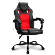 Detailed information about the product Artiss 2 Point Massage Gaming Office Chair PU Leather Red