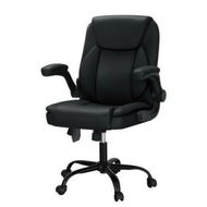 Detailed information about the product Artiss 2 Point Massage Office Chair Leather Mid Back Black