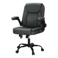 Detailed information about the product Artiss 2 Point Massage Office Chair Leather Mid Back Grey