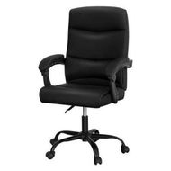 Detailed information about the product Artiss 2 Point Massage Office Chair PU Leather Black