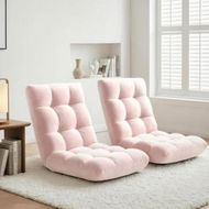 Detailed information about the product Artiss 2PCS Floor Lounge Sofa Bed Flannel Fabric Pink