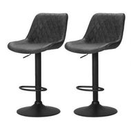 Detailed information about the product Artiss 2x Bar Stools Gas Lift Vintage Leather Black