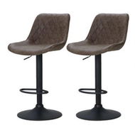 Detailed information about the product Artiss 2x Bar Stools Gas Lift Vintage Leather Brown