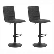 Detailed information about the product Artiss 2x Bar Stools Gas Lift Vintage Leather Grey