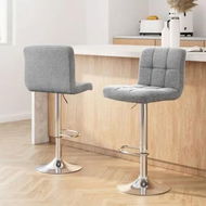 Detailed information about the product Artiss 2x Bar Stools Kitchen Dining Chairs Counter Stool Gas Lift Fabric Grey