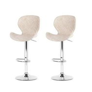 Detailed information about the product Artiss 2x Bar Stools Kitchen Swivel Gas Lift Counter Chair Wing PE Rattan Beige