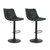 Detailed information about the product Artiss 2x Bar Stools Vintage Leather Swivel Gas Lift Black